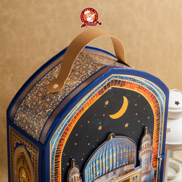 Eid Mubarak Light of Faith - Hampers Parcel Lebaran Bandung 2026