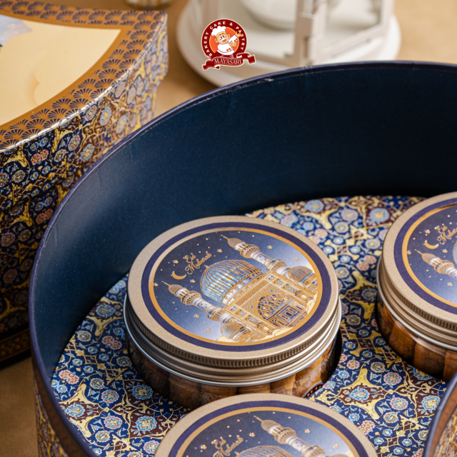 Eid Mubarak Crescent Gold - Hampers Parcel Lebaran Bandung 2026